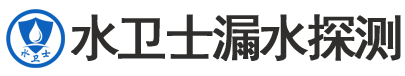 抚远暗管漏水检测