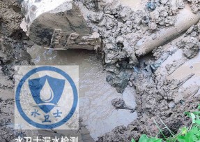 抚远水管漏水检测公司5